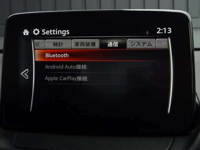 【ナビゲーション/スマートフォン連動】AppleCarPlay/AndroidAutoナビ連動機能搭載♪スマートフォンより地図アプリの表示や互換表示対応可能な音楽アプリをナビより操作できます！