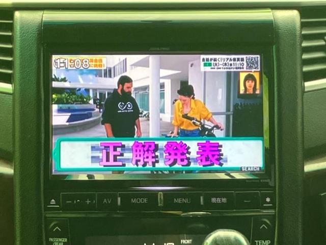 ご購入後の車検やメンテナンスもWECARSにお任せください！自社で整備から修理まで行っておりますので、ご納車後のアフターフォローもお任せください！