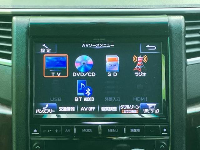 分割でのお支払いをご検討のお客様！まずはお見積りだけでも是非お問い合わせください！お客様に最適なお支払いプランをご提案いたします！