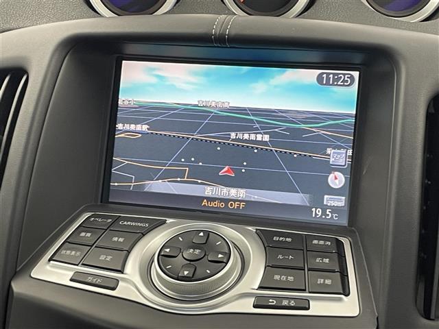 【カーナビ】ナビ利用時のマップ表示は見やすく、いつものドライブがグッと楽しくなります！
