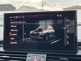 ●Audiドライブセレクト『サスペンション、パワーステアリング、エンジン、トランスミッションなどの特性をスイッチ一つで切り替え可能！ドライバーの好みに合わせてドライブを楽しんでいただけます。』