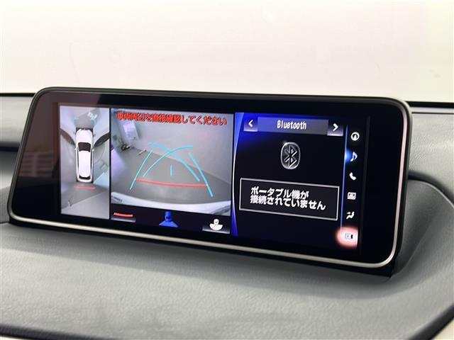 【カーナビ】ナビ利用時のマップ表示は見やすく、いつものドライブがグッと楽しくなります！