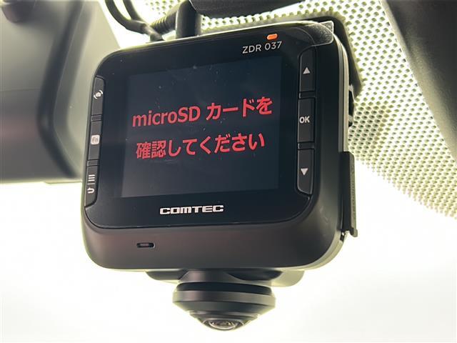 【後部座席操作部】後部座席を快適に過ごしていただくための便利な装備が付いています！