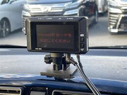 安心の全車保証付き！（※部分保証、国産車は納車後3ヶ月、輸入車は納車後1ヶ月の保証期間となります）。その他長期保証(有償)もご用意しております！※長期保証を付帯できる車両には条件がございます。