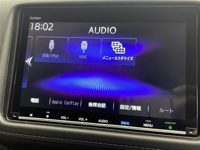 ◆北は北海道から南は沖縄まで、ご購入のお車は全国にご納車が可能です(有償)！お電話、メール、動画などでリモートでお車のご案内も可能です！親切、丁寧に対応させて頂きますのでお気軽にご相談ください！