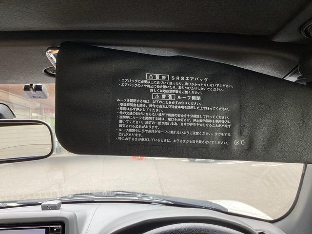 バイザーの写真です