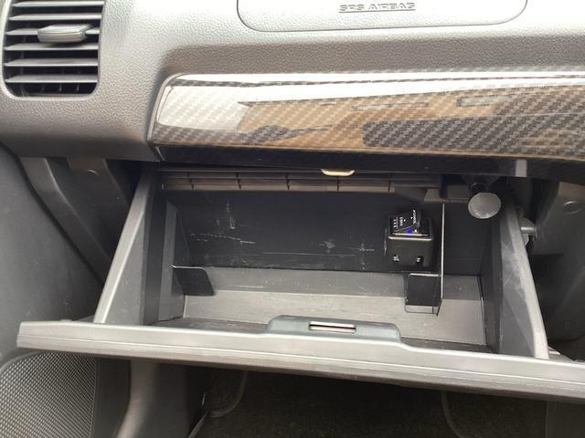 グローブボックスの写真です