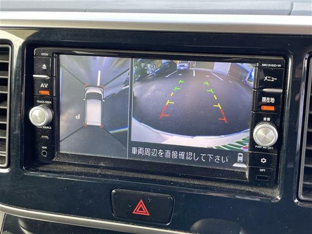 せっかく見つけたお気に入りの1台を遠いからとあきらめてほしくない！遠方でも陸送納車承れます。