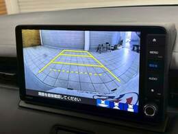【カラーバックモニター】を装備しております。リアの映像がカラーで映し出されますので日々の駐車も安心安全です。