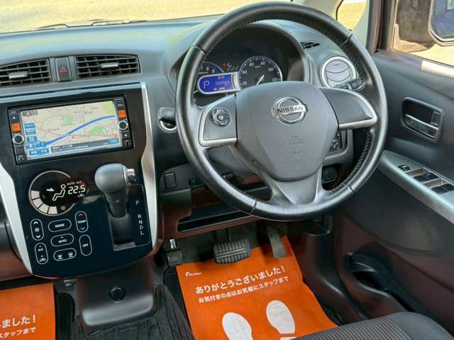 室内にも嫌な臭いも無く気持ちよくお乗り頂けます★内装も広々で目立つ汚れも無く綺麗ですよ！外装も綺麗で、お手ごろ価格で展示させて頂いております！！試乗もできますのでお気軽にお問い合わせください！