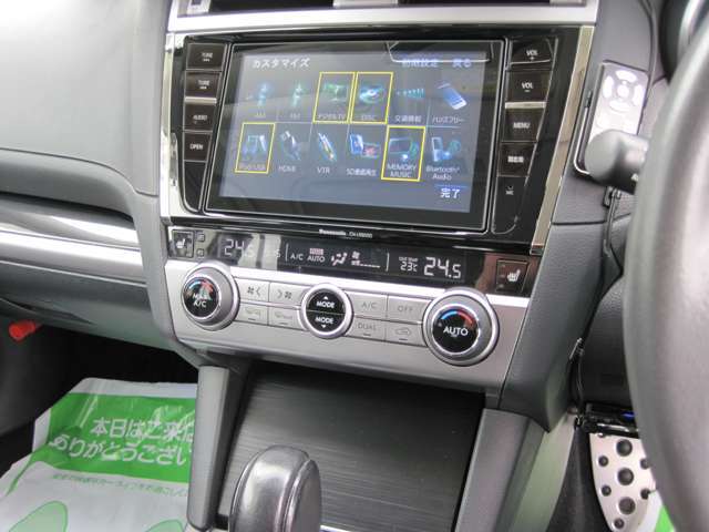 ☆スバルショップ　蔵王自動車販売☆営業時間は9時～18時です。お客様のご来店を心よりお待ちしております！ご来店の際は、事前にご連絡いただけますと大変助かります。