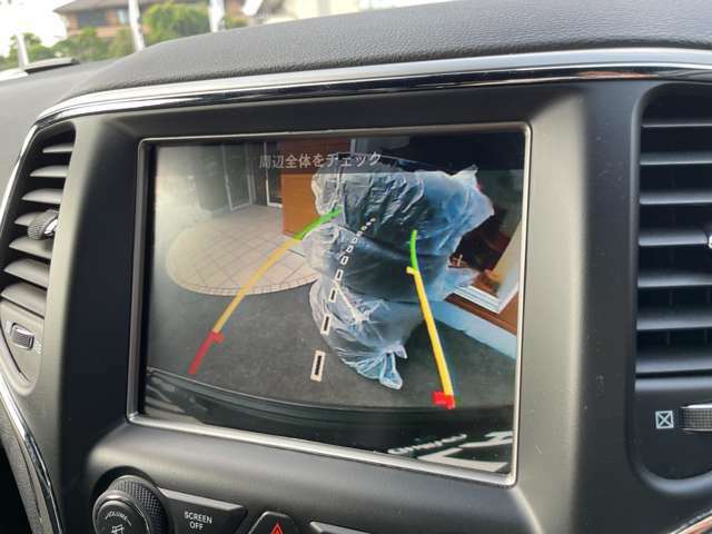 ◆レーンアシスト付きバックカメラ：レーンアシスト付きなので狭い箇所での駐車も安心です！