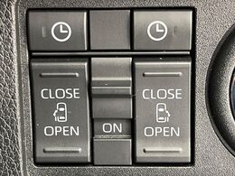 【両側パワースライドドア】スマートキーや運転席のスイッチで後席両側スライドドアの開閉が可能♪電動だから力を入れてドアを開ける必要が無く、小さなお子様でも簡単に開け閉めでき快適です♪