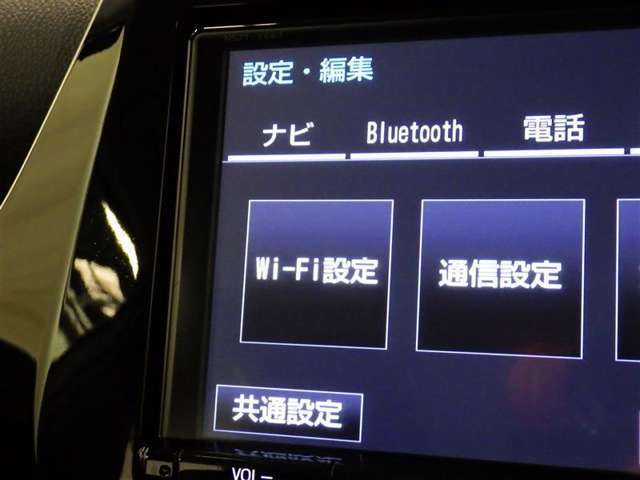とても使い勝手の良いおクルマです！おすすめの1台！ぜひ、お早めにお問い合わせ下さい。