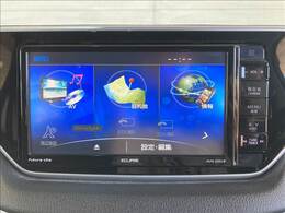 ☆内外装クリーニング☆車の隅々まで徹底的にクリーニングを行っておりますので内外装ともに綺麗な状態でご納車いたします！