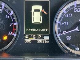 お車が決まっていないお客様でもスタッフが一緒に考えご予算やご希望に合うお車をご提案させていただきます★【女性スタッフ在中】しておりますので、女性の方おひとりでもご来店下さい♪