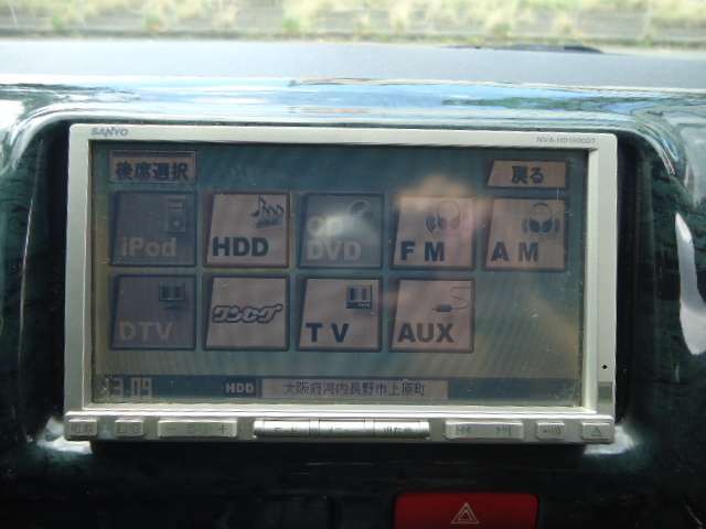ナビ！ワンセグTV！