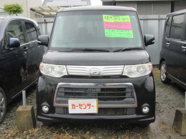 ココでならきっと買える！ローンに自信のないお客様、自社ローンをご検討中のお客様、当店にご相談ください！実績多数あり！エリアによって未対応の地域もありますのでまずはお電話でお問合せください。
