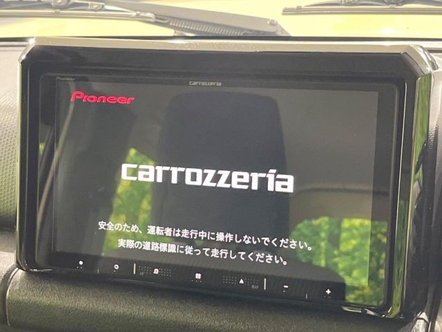 【ナビゲーション】目的地までしっかり案内してくれる使いやすいナビ。Bluetooth接続すればお持ちのスマホやMP3プレイヤーの音楽を再生可能！毎日の運転がさらに楽しくなります！！