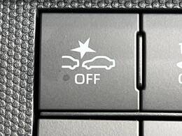 【スマートアシスト】走行中に前方の車両等を認識し、衝突しそうな時は警報とブレーキで衝突回避と被害軽減をアシスト。より安全にドライブをお楽しみいただけます。