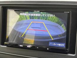 【バックカメラ】駐車時に後方がリアルタイム映像で確認できます。大型商業施設や立体駐車場での駐車時や、夜間のバック時に大活躍！運転スキルに関わらず、今や必須となった装備のひとつです！