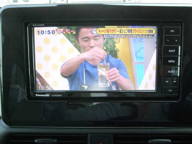 フルセグTV