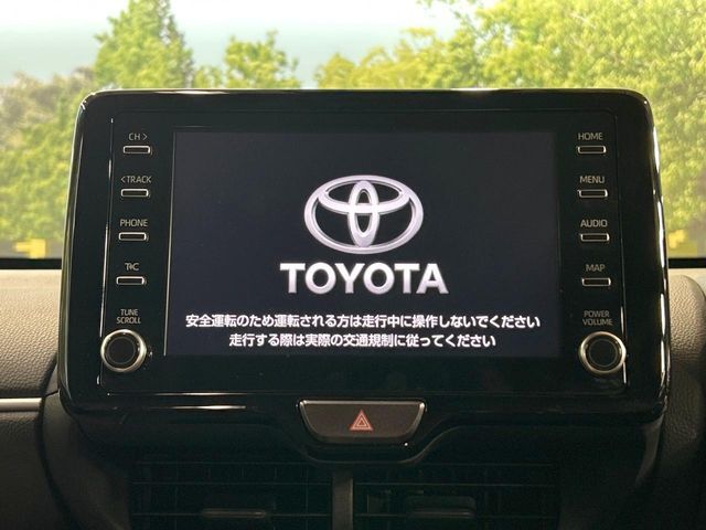 【純正ナビ】人気の純正ナビを装備しております。ナビの使いやすさはもちろん、オーディオ機能も充実！キャンプや旅行はもちろん、通勤や買い物など普段のドライブも楽しくなるはず♪