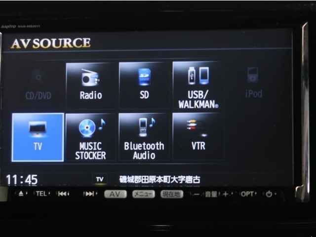 高機能サウンドシステム。車内に臨場感ある音楽空間を生み出します。