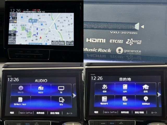 ホンダ純正Gathersメモリナビ「VXU-207SWi」を装備しております。道を覚えるのが苦手な人も安心して下さい☆