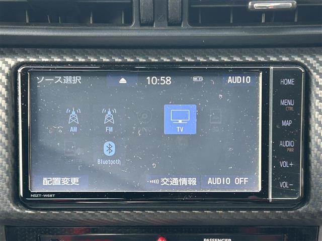 【　オーディオ　】車内で音楽がお楽しみいただけます。