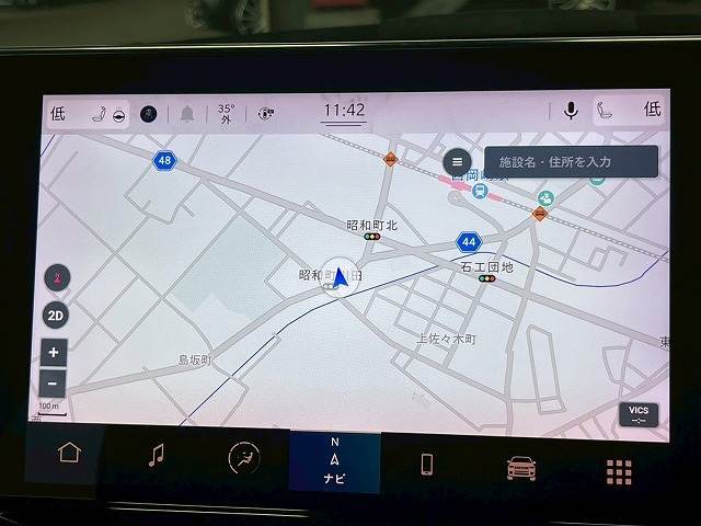 【メーカーナビ】ブルートゥース接続やAppleCarPlay、アンドロイドオートなど多彩な機能を併せ持っており、インパネ周りがすっきりしてますね！
