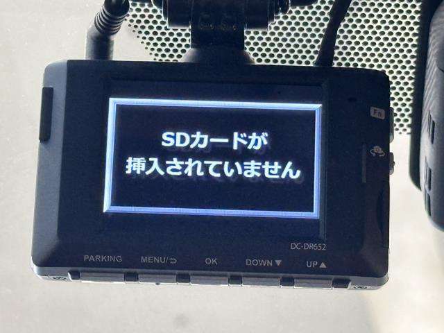 ドライブレコーダー装備してますよ。　思いでの記録や万が一の時の記録にも便利ですね。