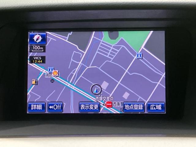 今の愛車いくらで売れるの？他社で査定して思ったより安くてショック・・・そんなお客様！是非一度WECARSの下取価格をご覧ください！お客様ができるだけお得にお乗り換えできるよう精一杯頑張ります！