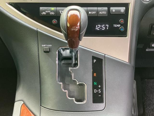 車選びにはお悩みがつきものです！具体的な購入までは検討していないけど車は気になるというお客様も大歓迎です！是非中古車購入の第一歩のお手伝いをさせてください！