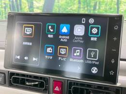 【ディスプレイオーディオ】お手持ちのスマートフォンとの連携で、ナビや音楽再生など各種アプリを使用可能。スマホに近い感覚でお使いいただけます♪