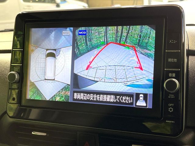 【アラウンドビューモニター】専用のカメラにより、上から見下ろしたような視点で360度クルマの周囲を確認することができます☆死角部分も確認しやすく、狭い場所での切り返しや駐車もスムーズに行えます。
