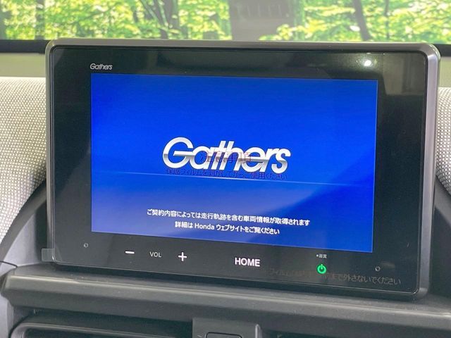 【メーカー純正ナビ】インテリアに溶け込むスタイリッシュな「専用設計」メーカーナビを装備♪視認性や操作性など基本性能にも優れ、より上質なカーライフをお楽しみいただけます。