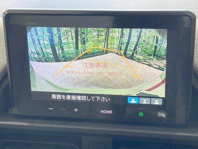 【バックカメラ】駐車時に後方がリアルタイム映像で確認できます。大型商業施設や立体駐車場での駐車時や、夜間のバック時に大活躍！運転スキルに関わらず、今や必須となった装備のひとつです！