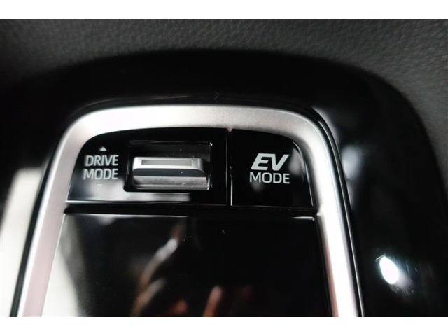 ECOモード、EVモード切替スイッチで燃費向上にチャレンジ！