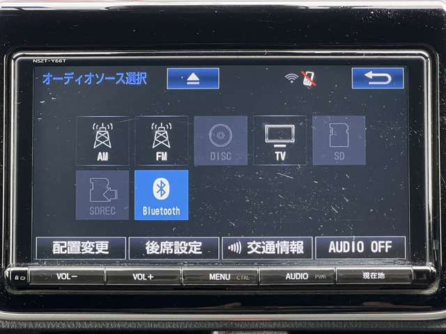 【Bluetoothオーディオ】スマホに入っている音楽も車内で再生可能♪お気に入りのミュージックをお供に快適ドライブを！
