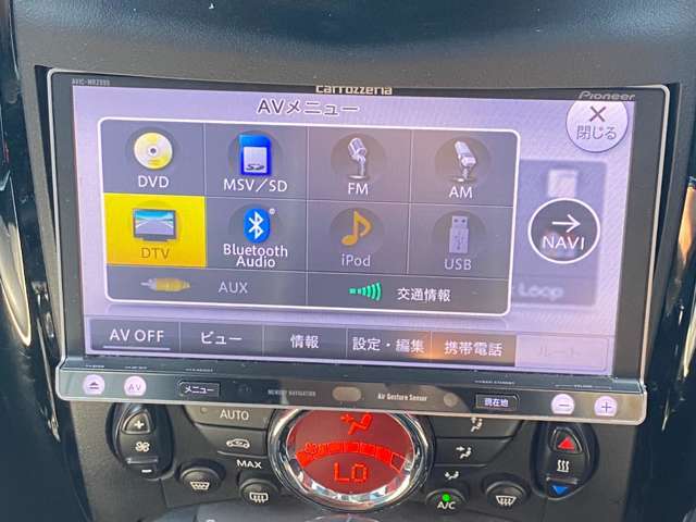 カロッツェリアナビ搭載♪