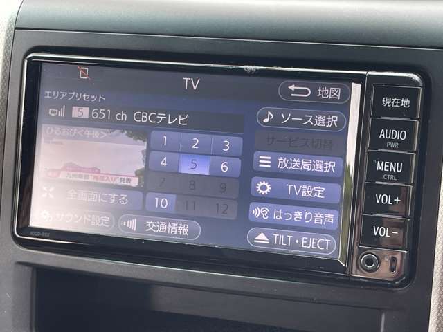 【TVの視聴OK】TVも視聴可能です！