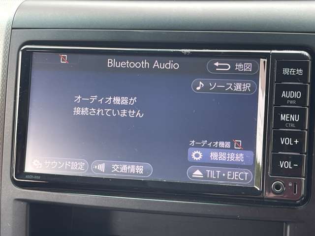 【Bluetooth内蔵】Bluetooth機能付きでお好きな音楽も再生可能！