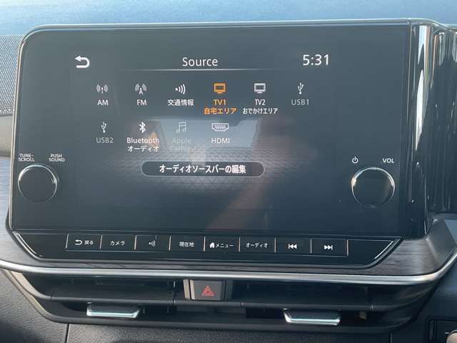 プロパイロットとリンクする9インチワイドディスプレイナビゲーションシステム、Apple CarPlayワイヤレス接続に対応、HDMI/USB接続、Bluetooth機器にも対応。