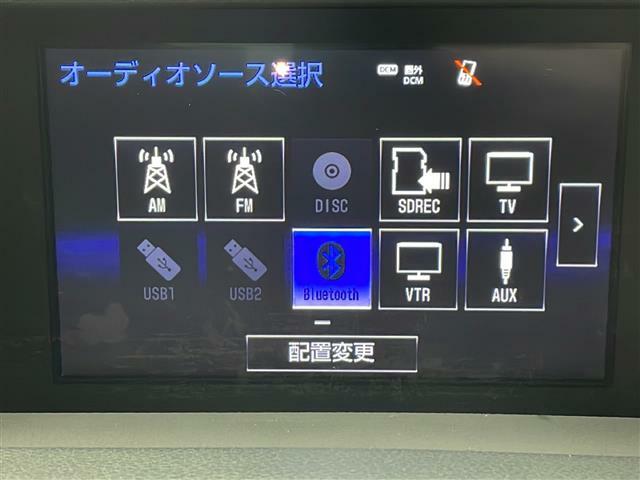 ローン最長120回払いまでお選びいただけます！月々の支払いも安心！！オートローンご利用希望の方はご都合にあった内容でご利用くださいませ！