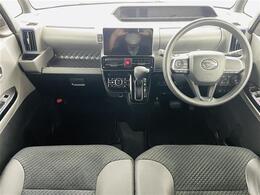 【インパネ全体】全方位で視界が広く、高い目線で運転もしやすいです！