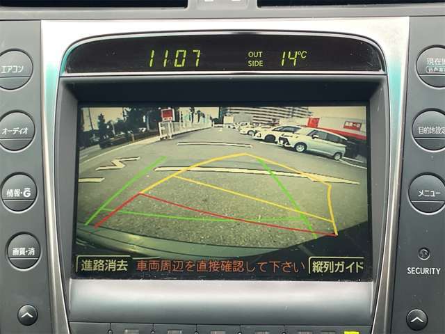 おクルマご購入の際にはオートローンもご用意しています！最大新車120回！中古車84回！新車、中古車ローン、リース、保険もお任せください！