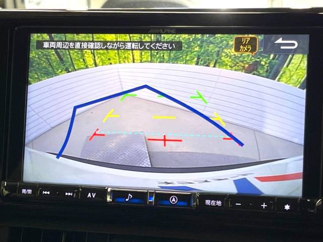 【バックカメラ】駐車時に後方がリアルタイム映像で確認できます。大型商業施設や立体駐車場での駐車時や、夜間のバック時に大活躍！運転スキルに関わらず、今や必須となった装備のひとつです！