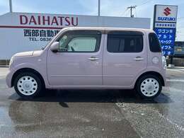 お問い合わせは【0078-6002-834398】までお気軽に♪弊社社長までお電話下さい♪