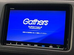 【純正8インチナビ】人気の純正ナビを装備。オーディオ機能も充実しており、Bluetooth接続すればお持ちのスマホやMP3プレイヤーの音楽を再生可能！毎日の運転がさらに楽しくなります！！